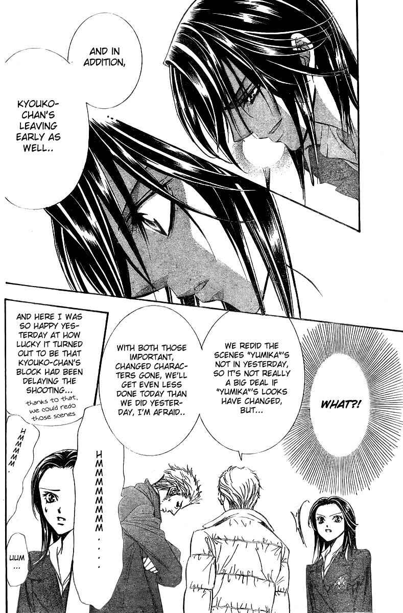 Page 20 Chapter 131 Skip Beat!