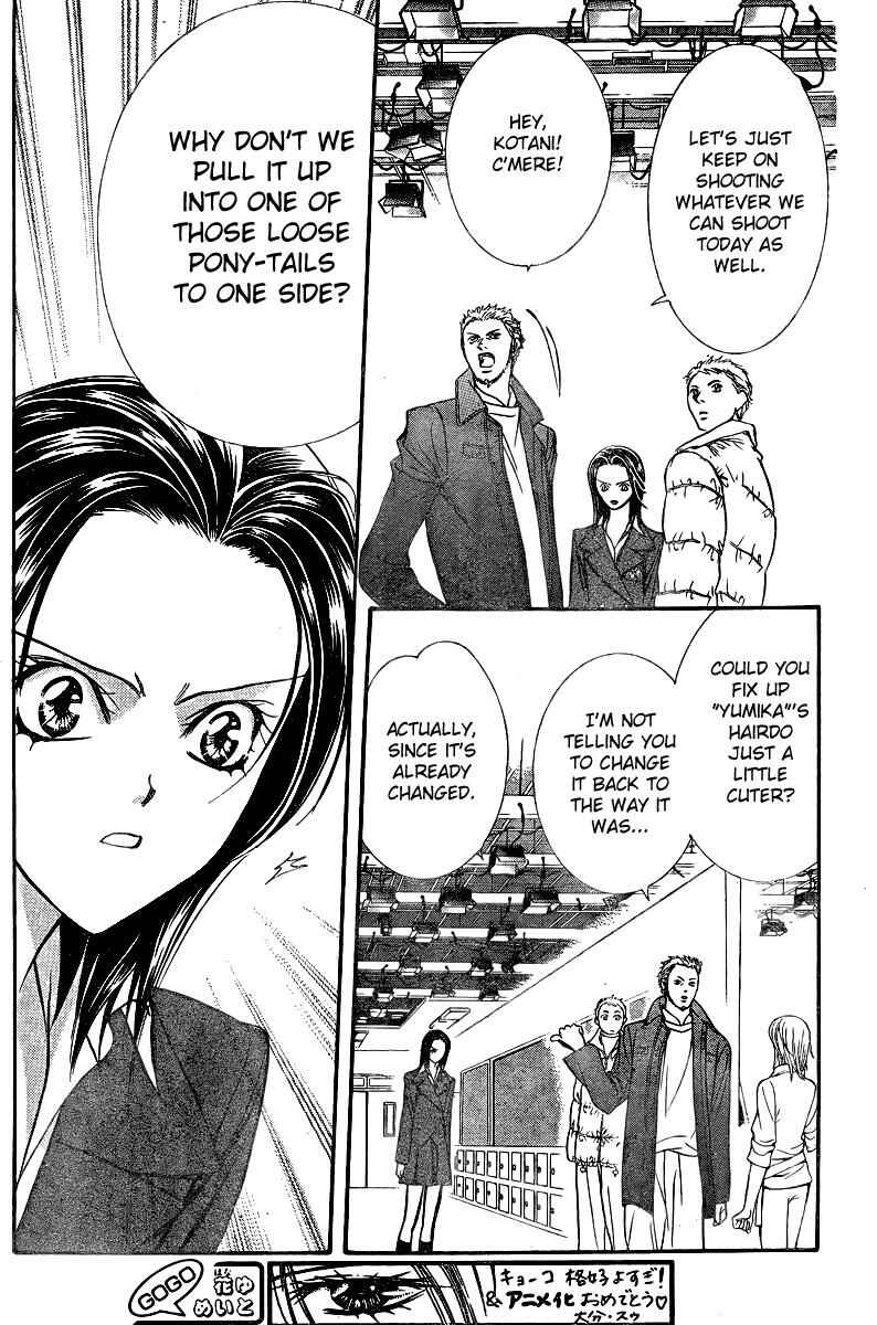 Page 22 Chapter 131 Skip Beat!