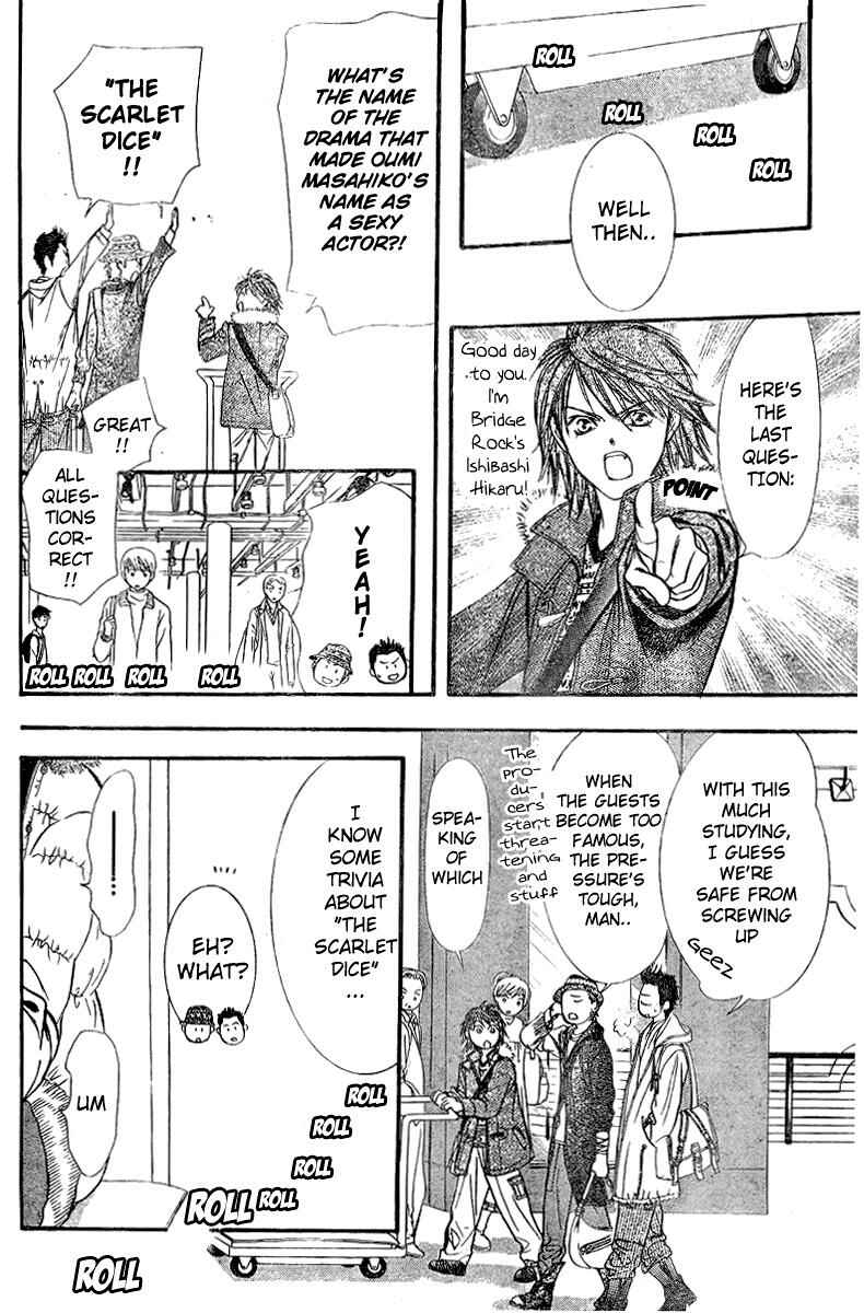 Page 26 Chapter 131 Skip Beat!