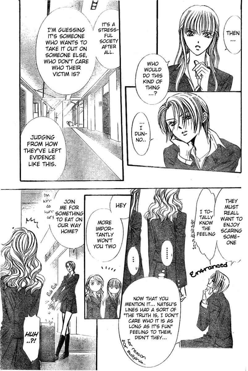 Page 5 Chapter 131 Skip Beat!