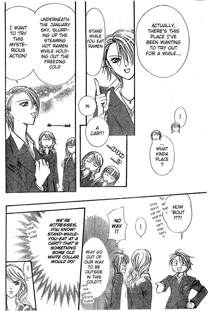 Page 6 Chapter 131 Skip Beat!