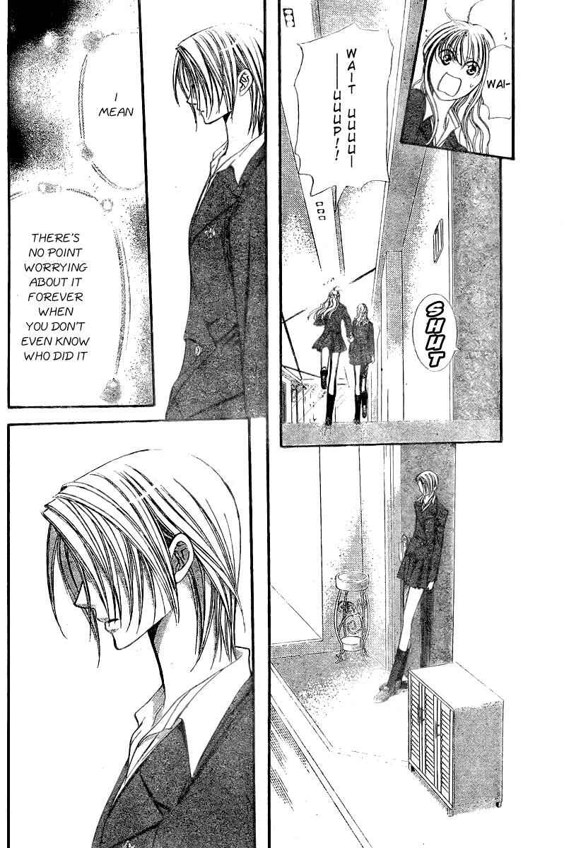 Page 8 Chapter 131 Skip Beat!
