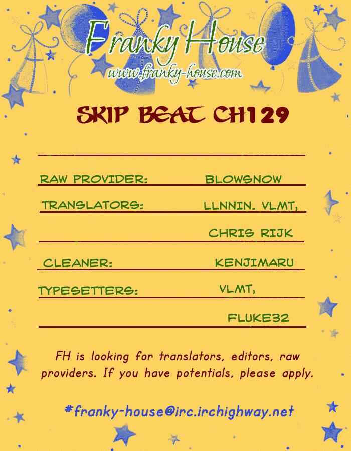 Page 1 Chapter 129 Skip Beat!