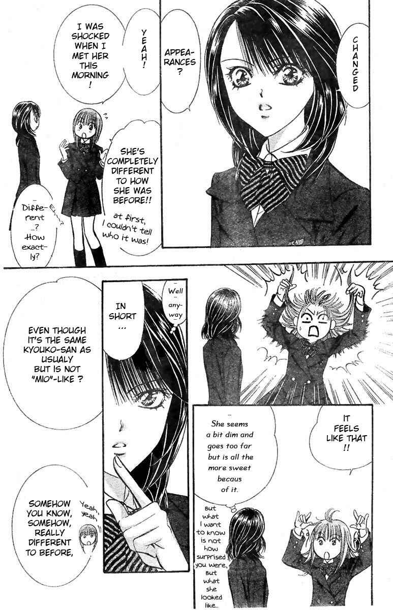 Page 12 Chapter 129 Skip Beat!
