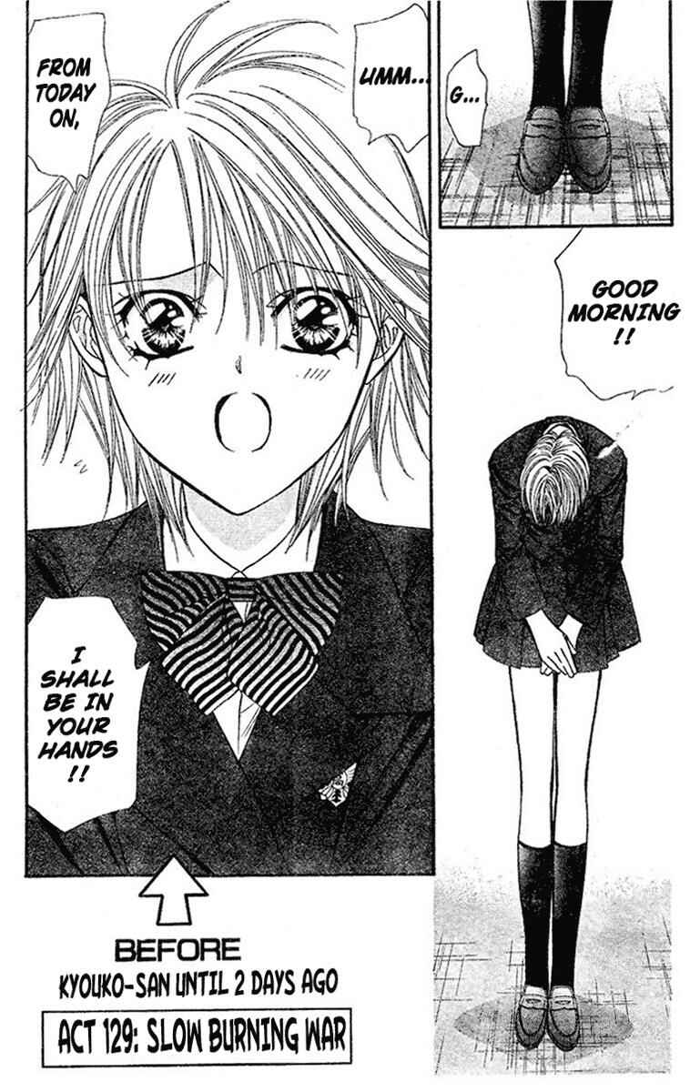 Page 2 Chapter 129 Skip Beat!