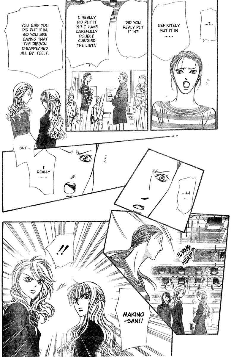 Page 26 Chapter 129 Skip Beat!