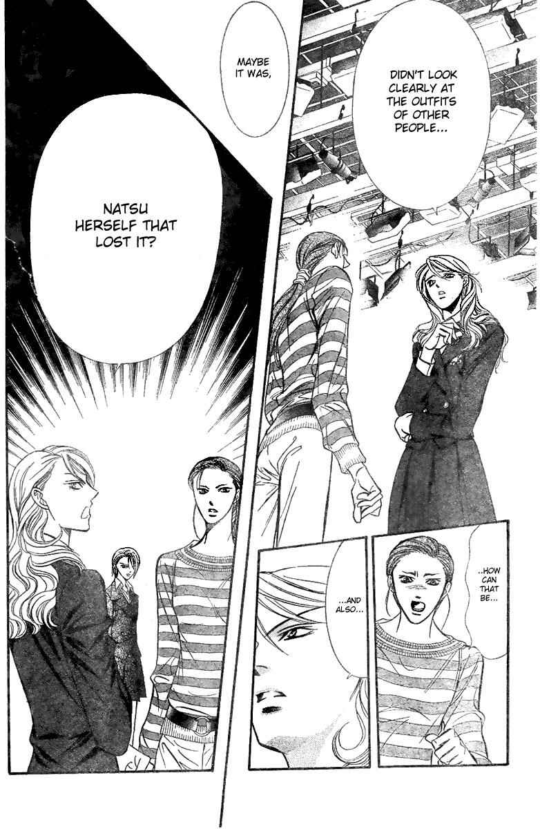 Page 28 Chapter 129 Skip Beat!