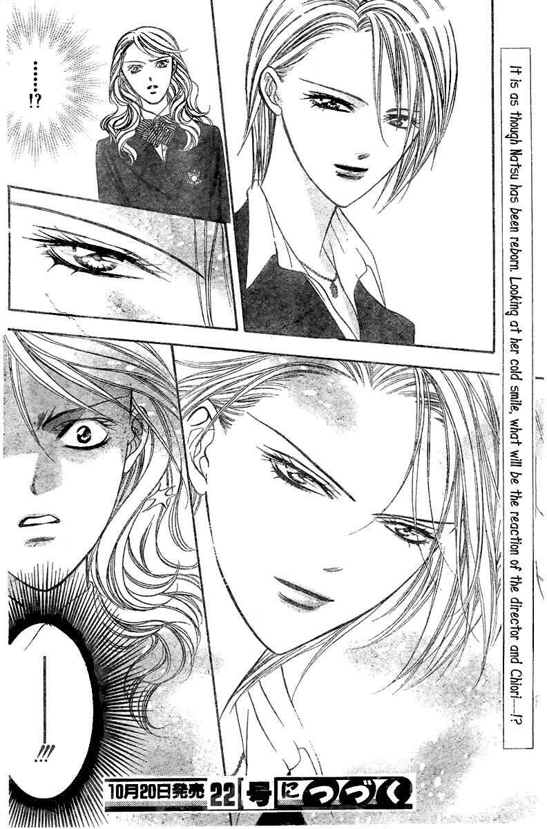 Page 30 Chapter 129 Skip Beat!