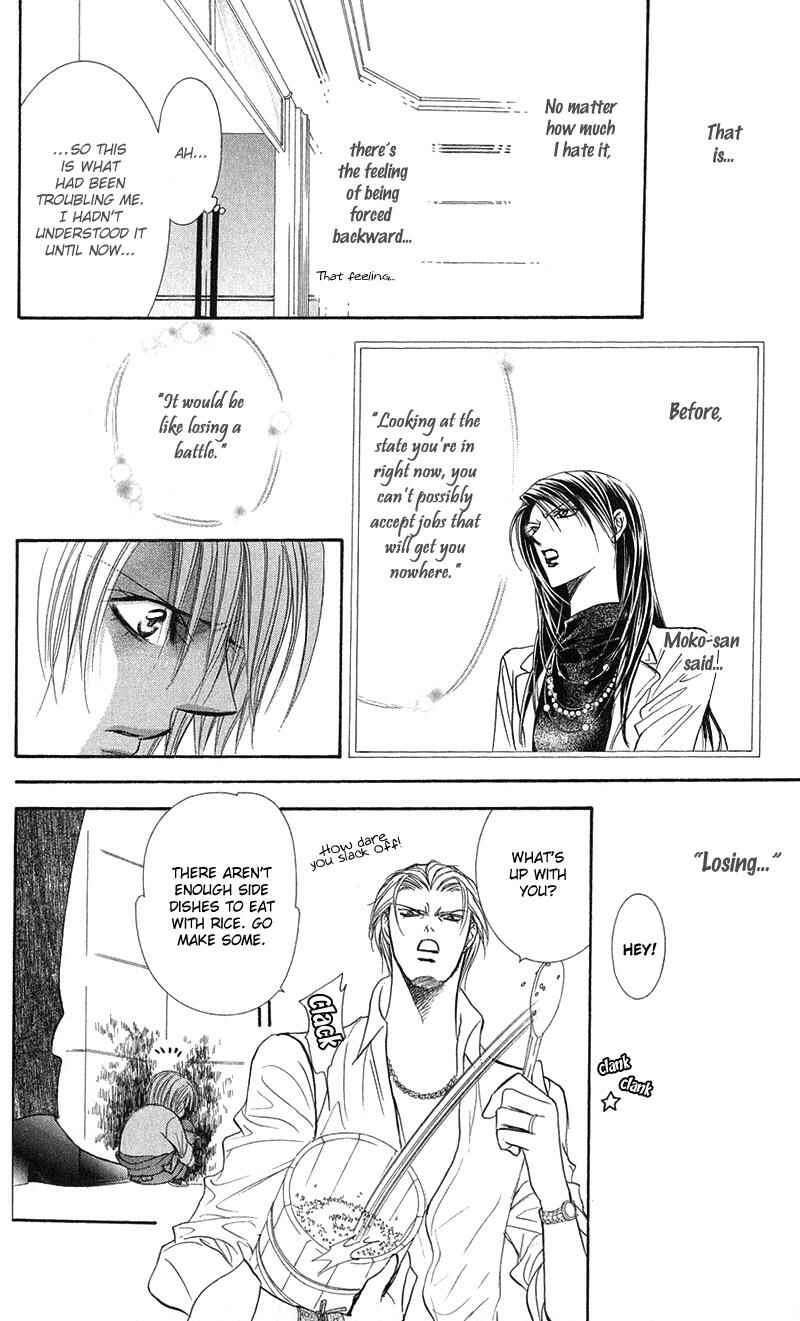 Page 11 Chapter 104 Skip Beat!