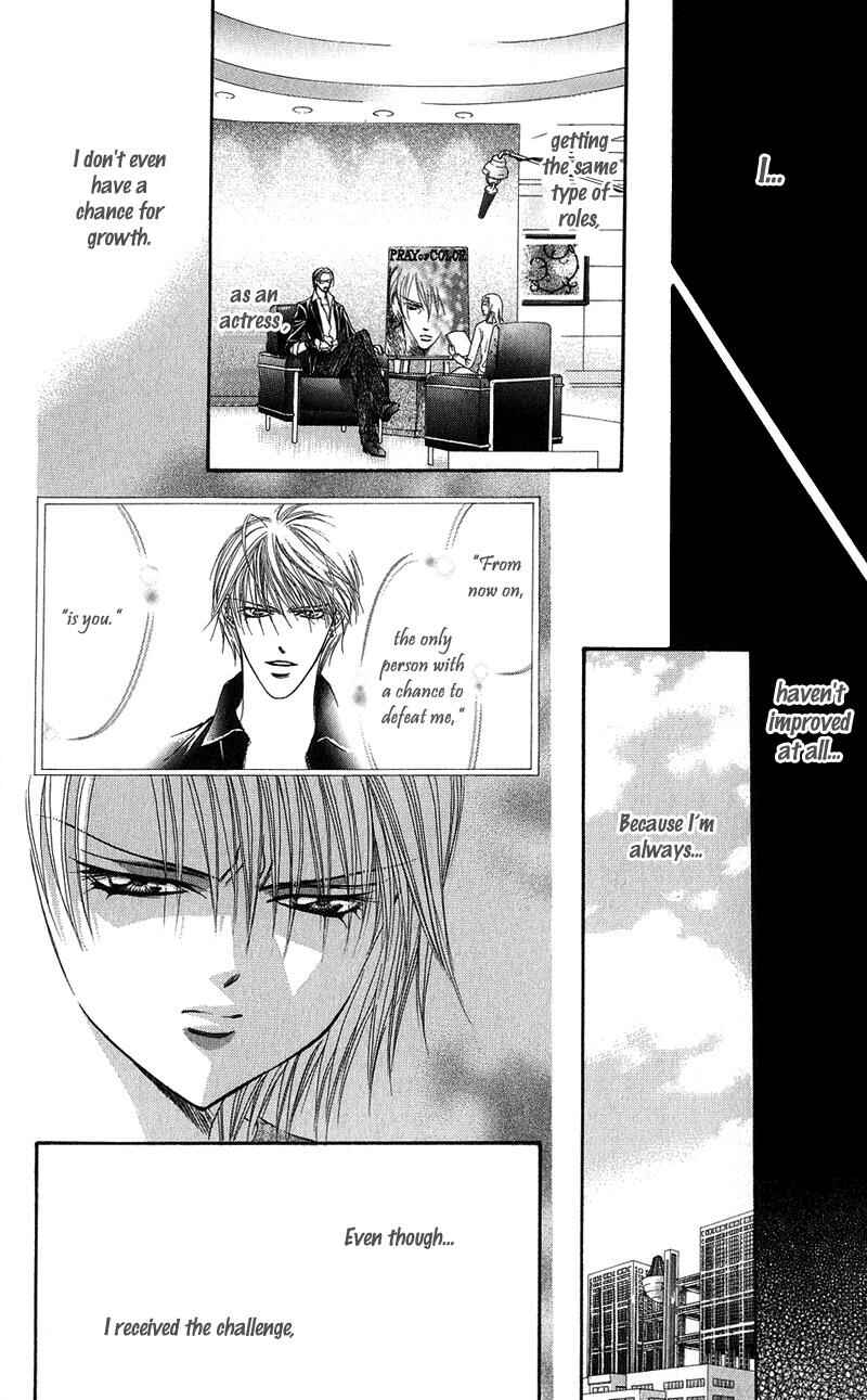 Page 13 Chapter 104 Skip Beat!