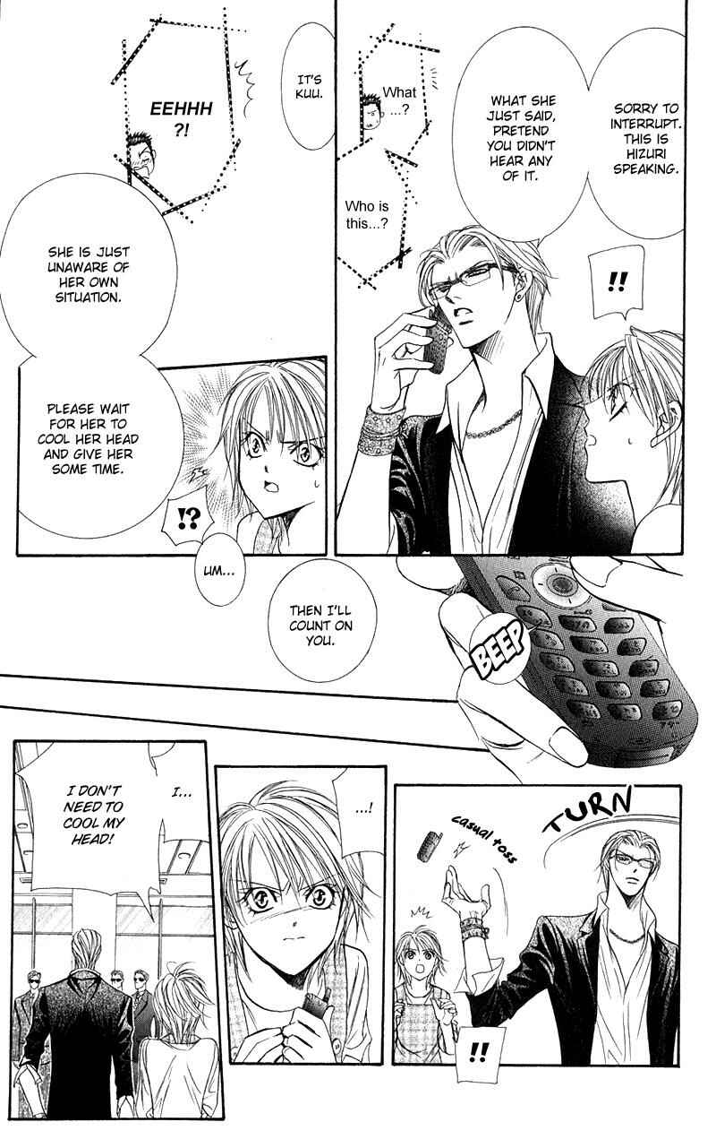 Page 18 Chapter 104 Skip Beat!