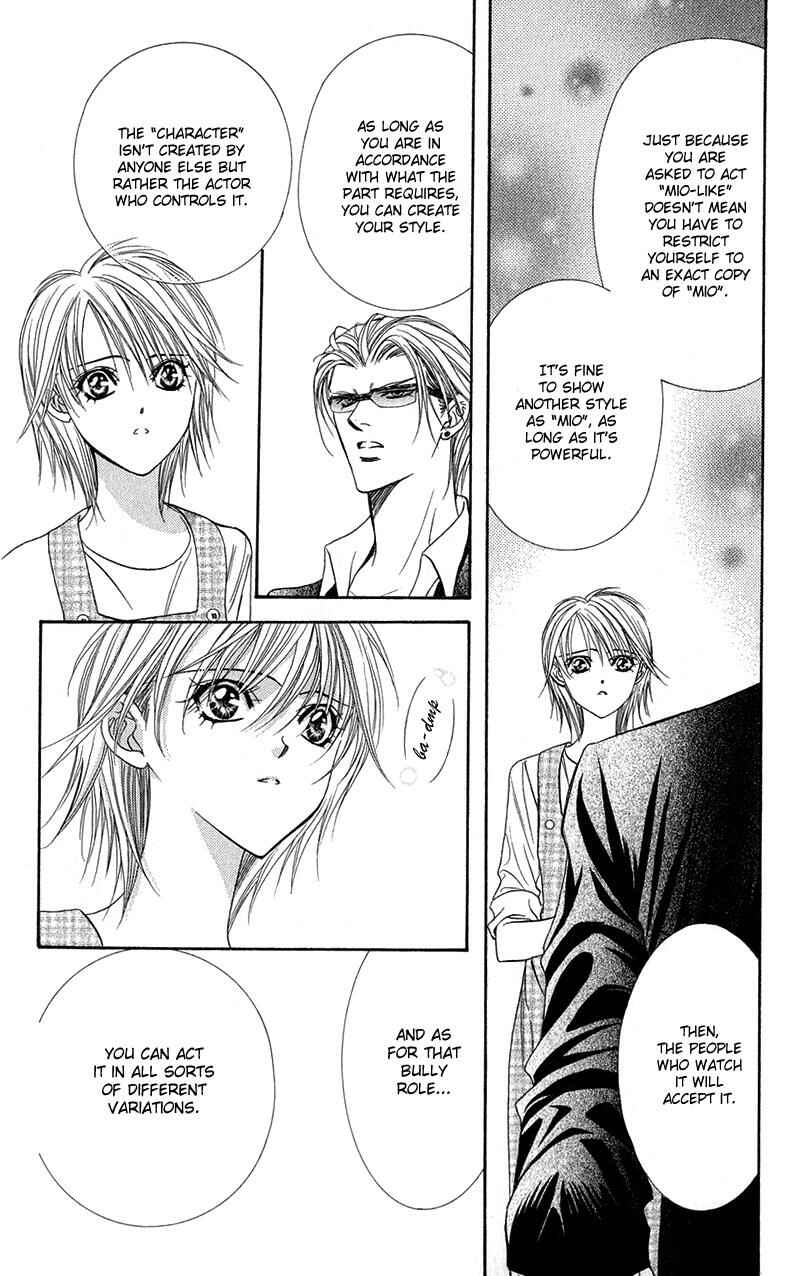 Page 21 Chapter 104 Skip Beat!