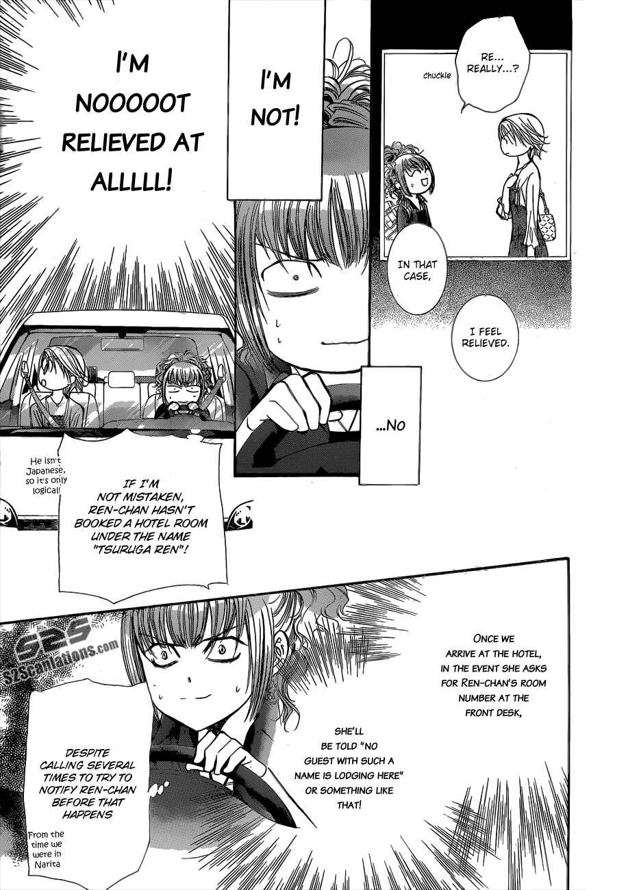 Page 11 Chapter 204 Skip Beat!