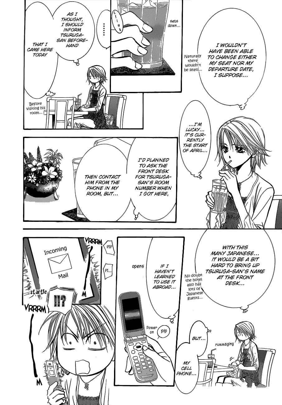Page 16 Chapter 204 Skip Beat!