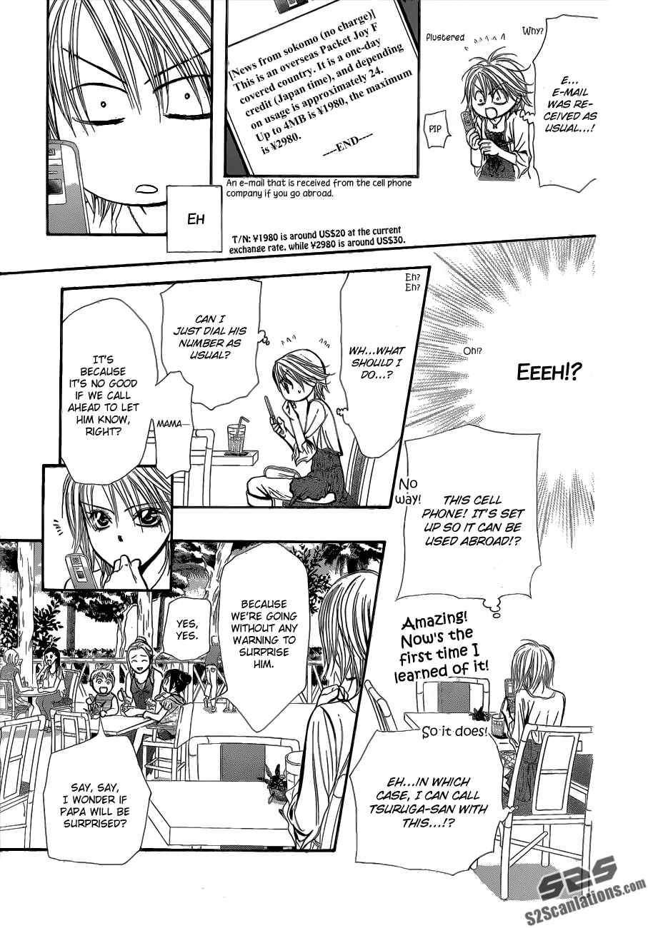Page 17 Chapter 204 Skip Beat!