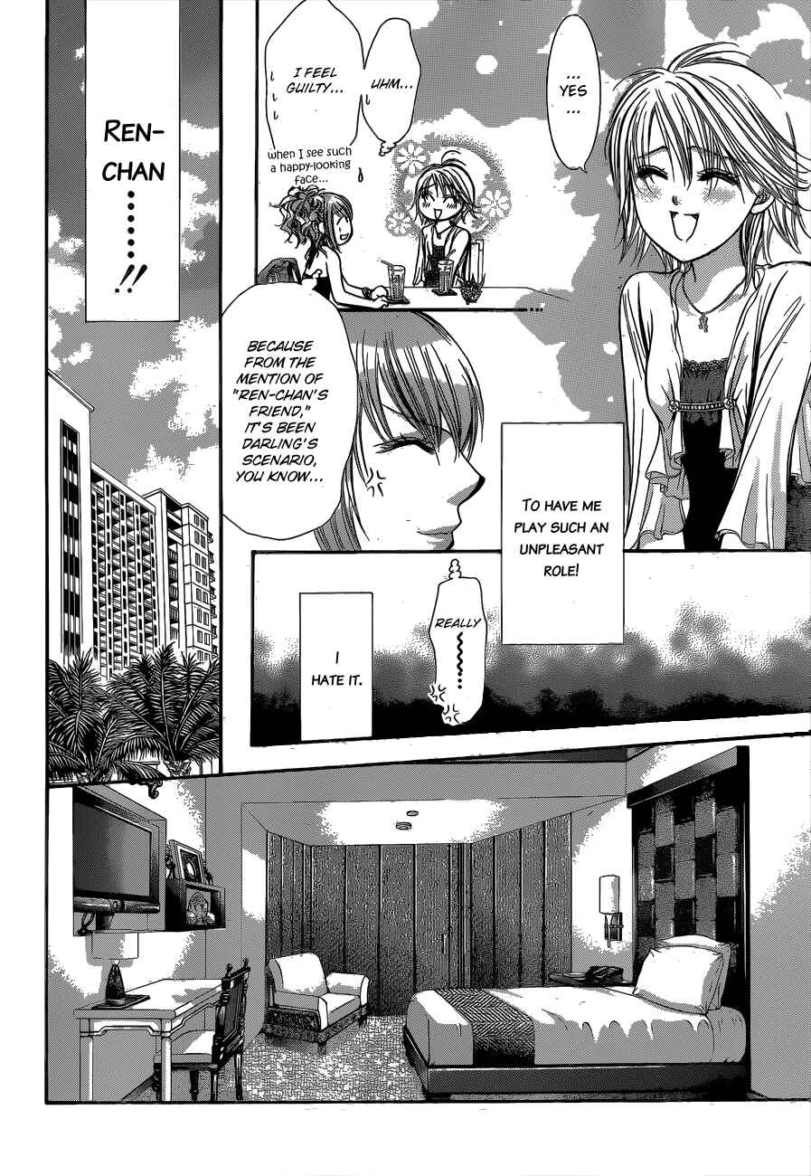 Page 22 Chapter 204 Skip Beat!