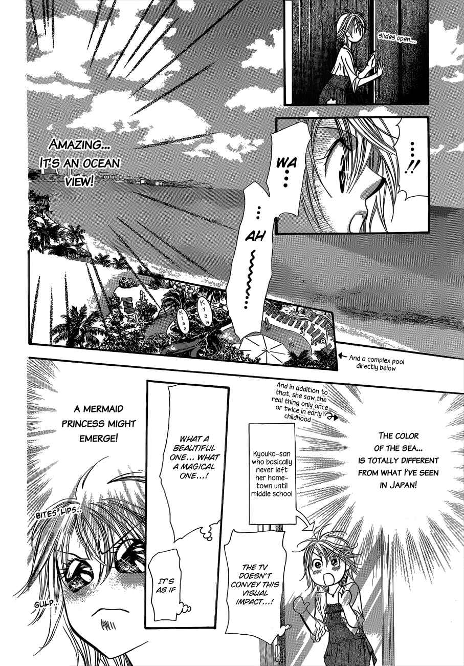 Page 24 Chapter 204 Skip Beat!