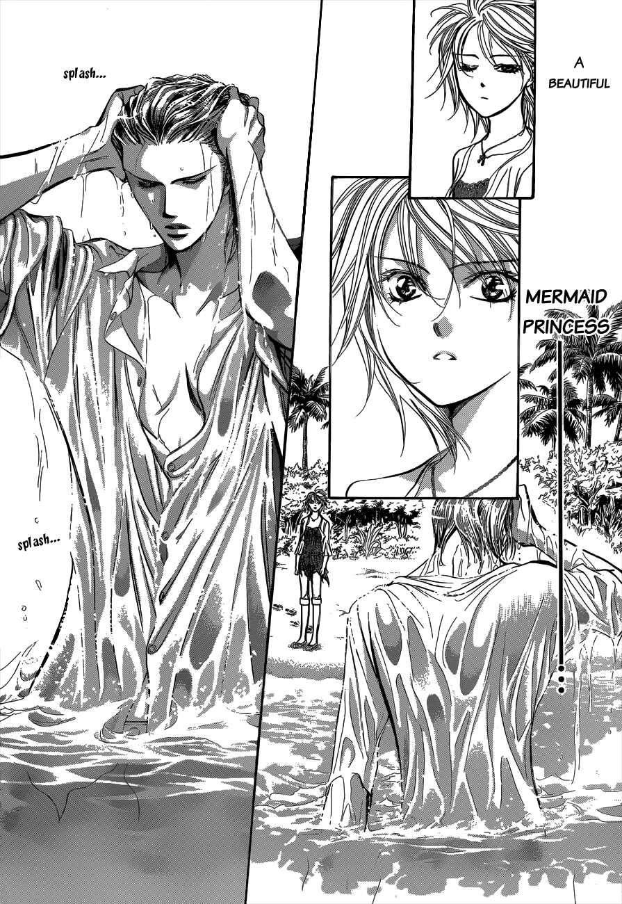 Page 28 Chapter 204 Skip Beat!