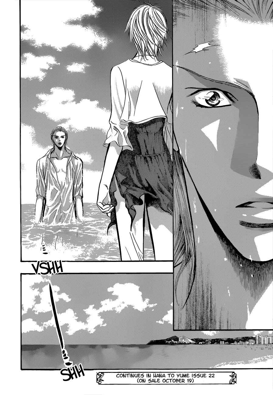 Page 30 Chapter 204 Skip Beat!