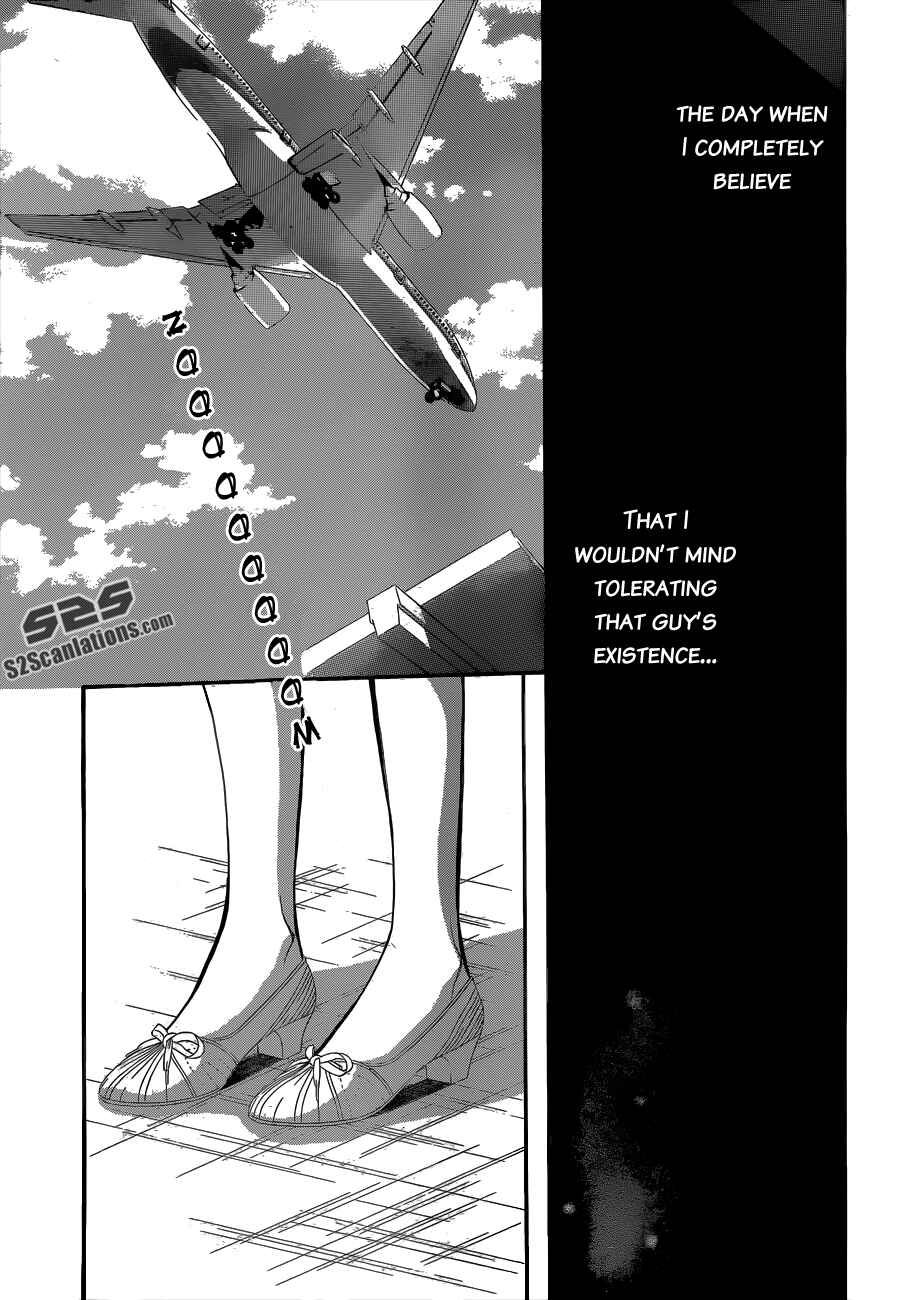 Page 4 Chapter 204 Skip Beat!