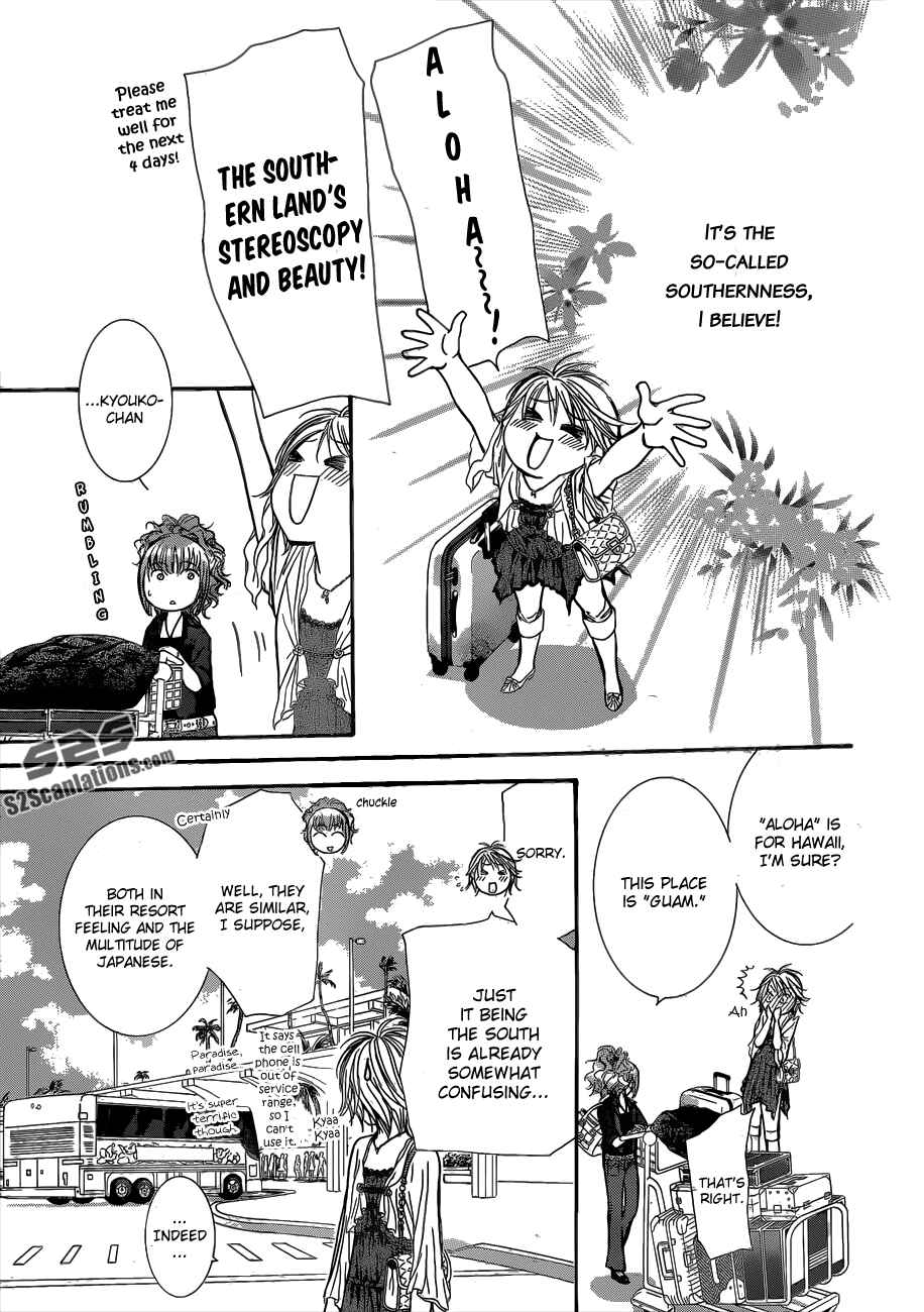 Page 7 Chapter 204 Skip Beat!