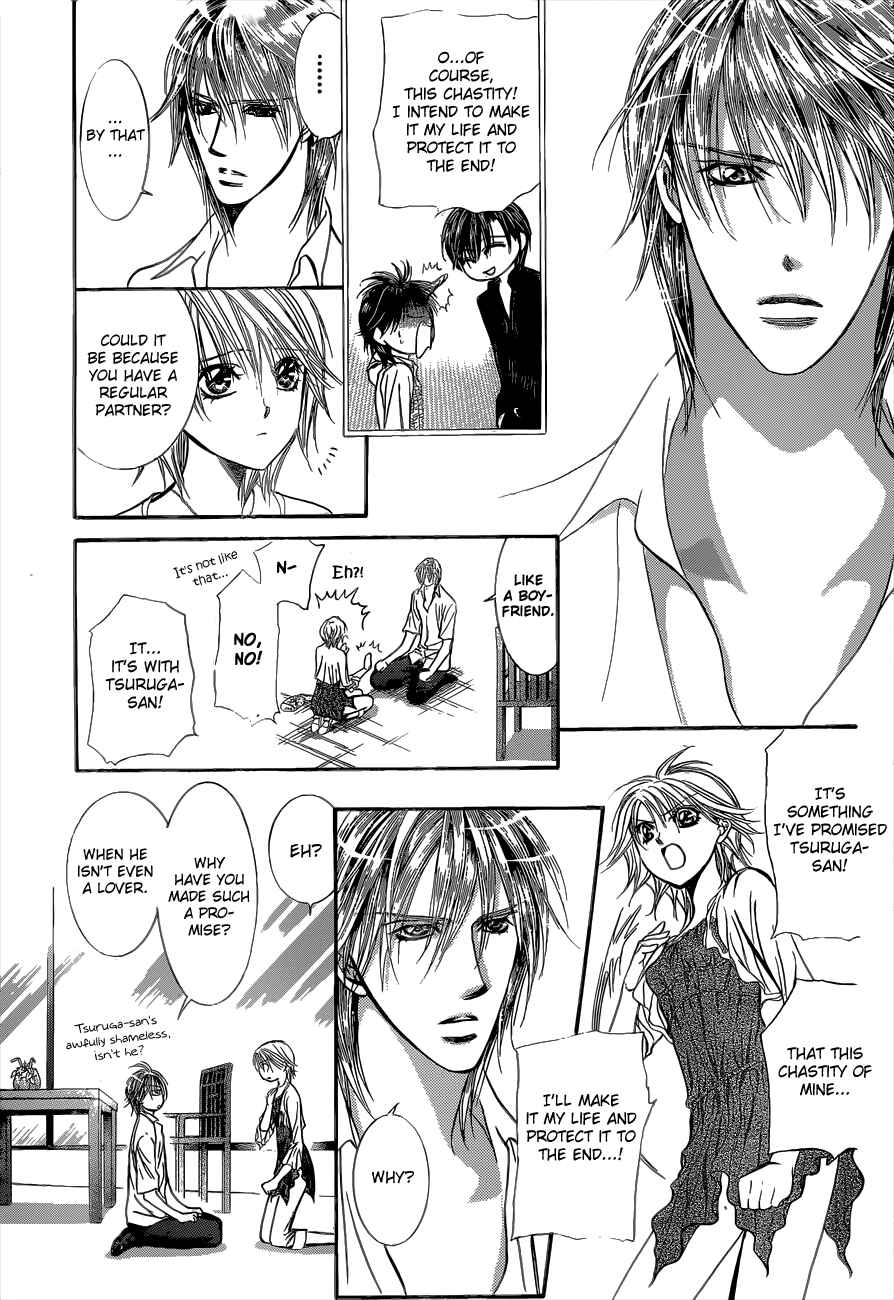 Page 11 Chapter 209 Skip Beat!