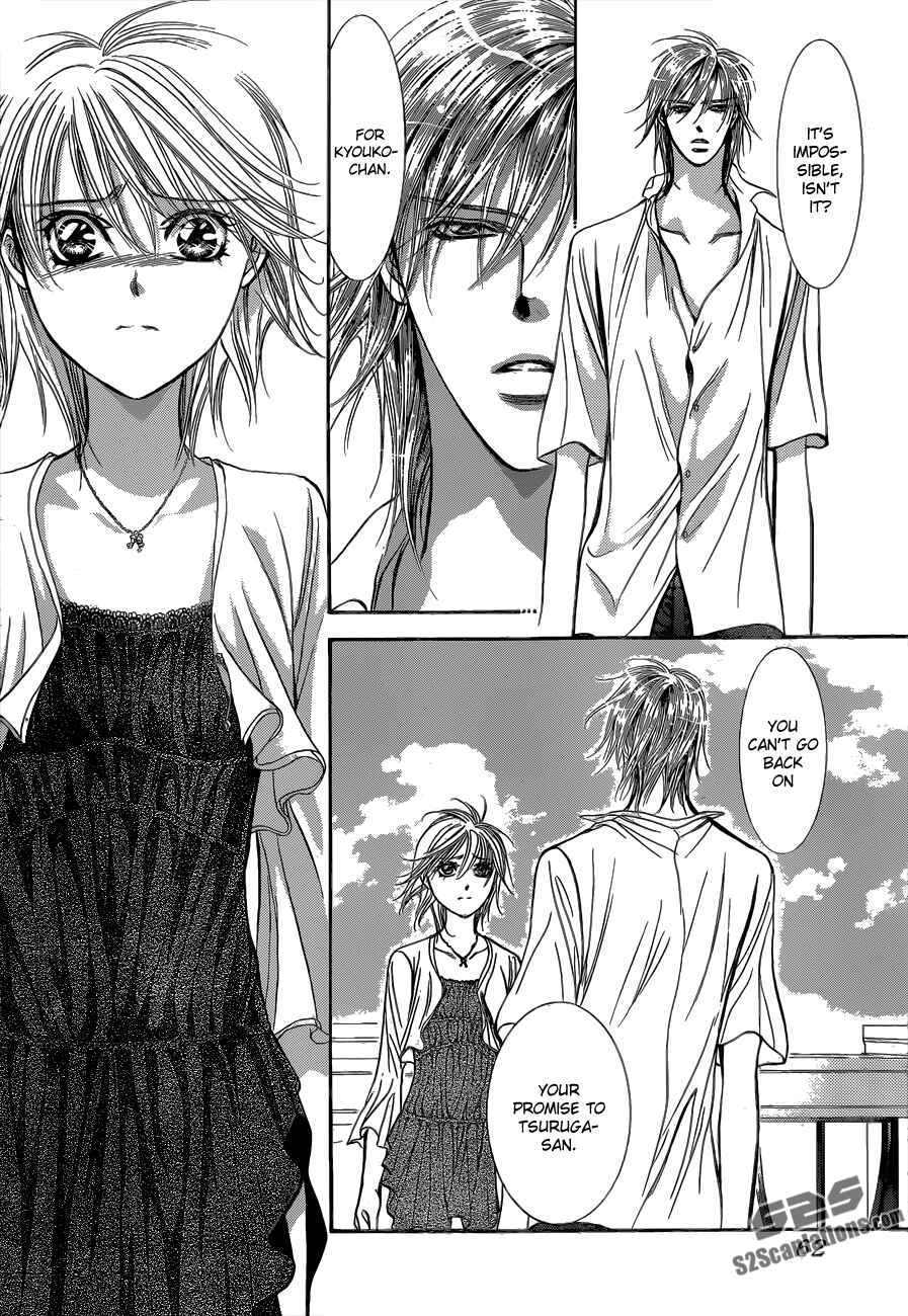 Page 18 Chapter 209 Skip Beat!