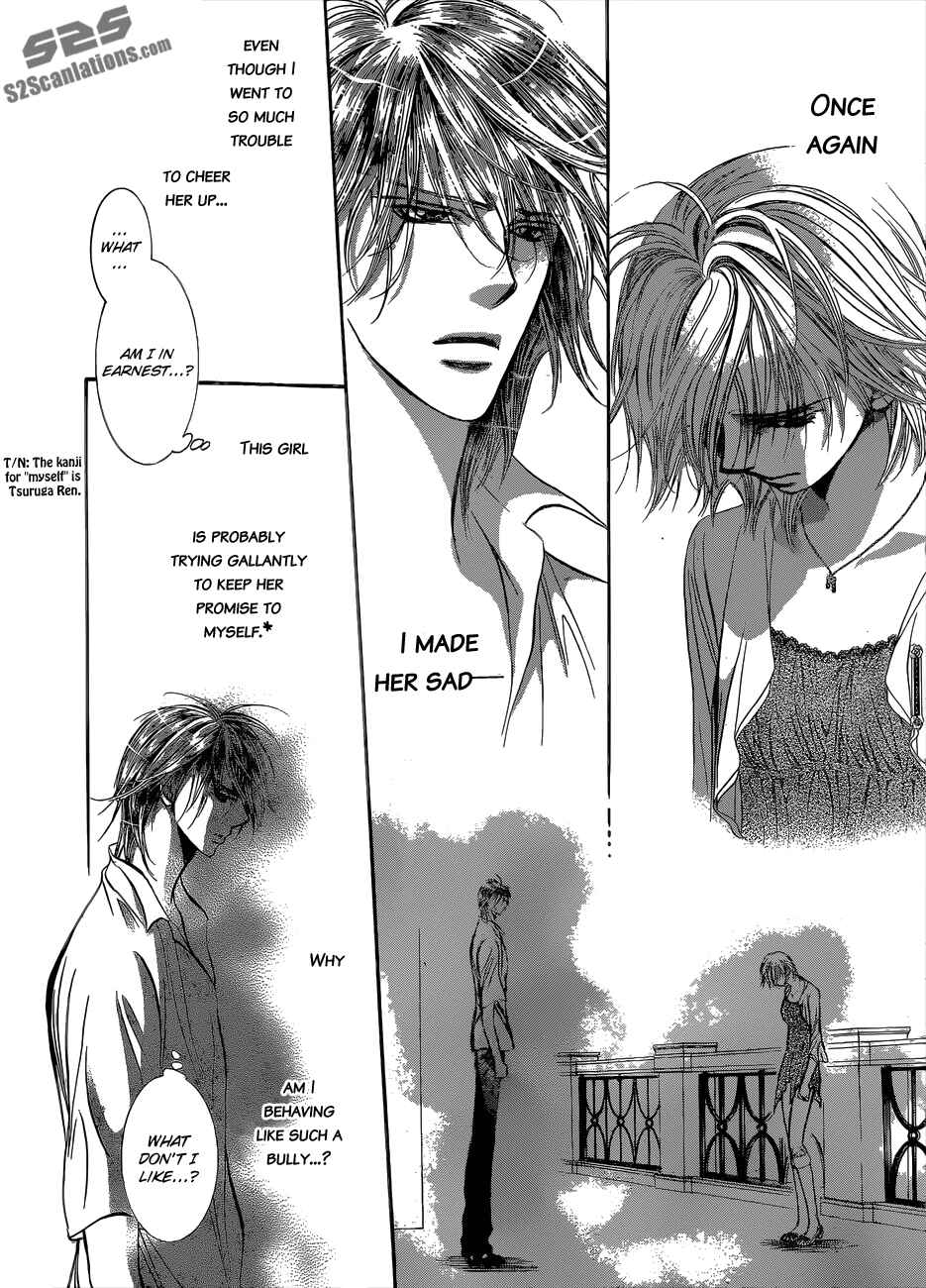 Page 20 Chapter 209 Skip Beat!