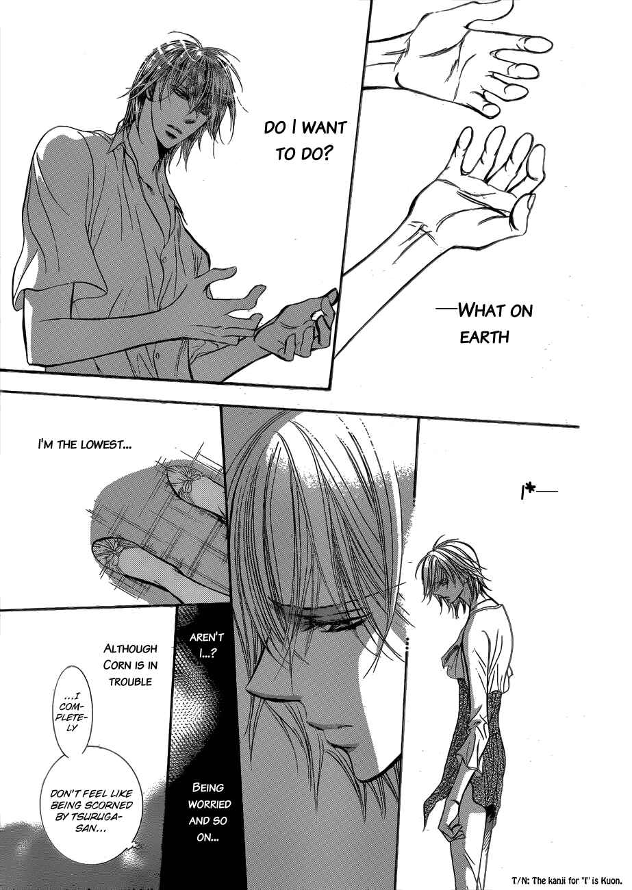 Page 21 Chapter 209 Skip Beat!