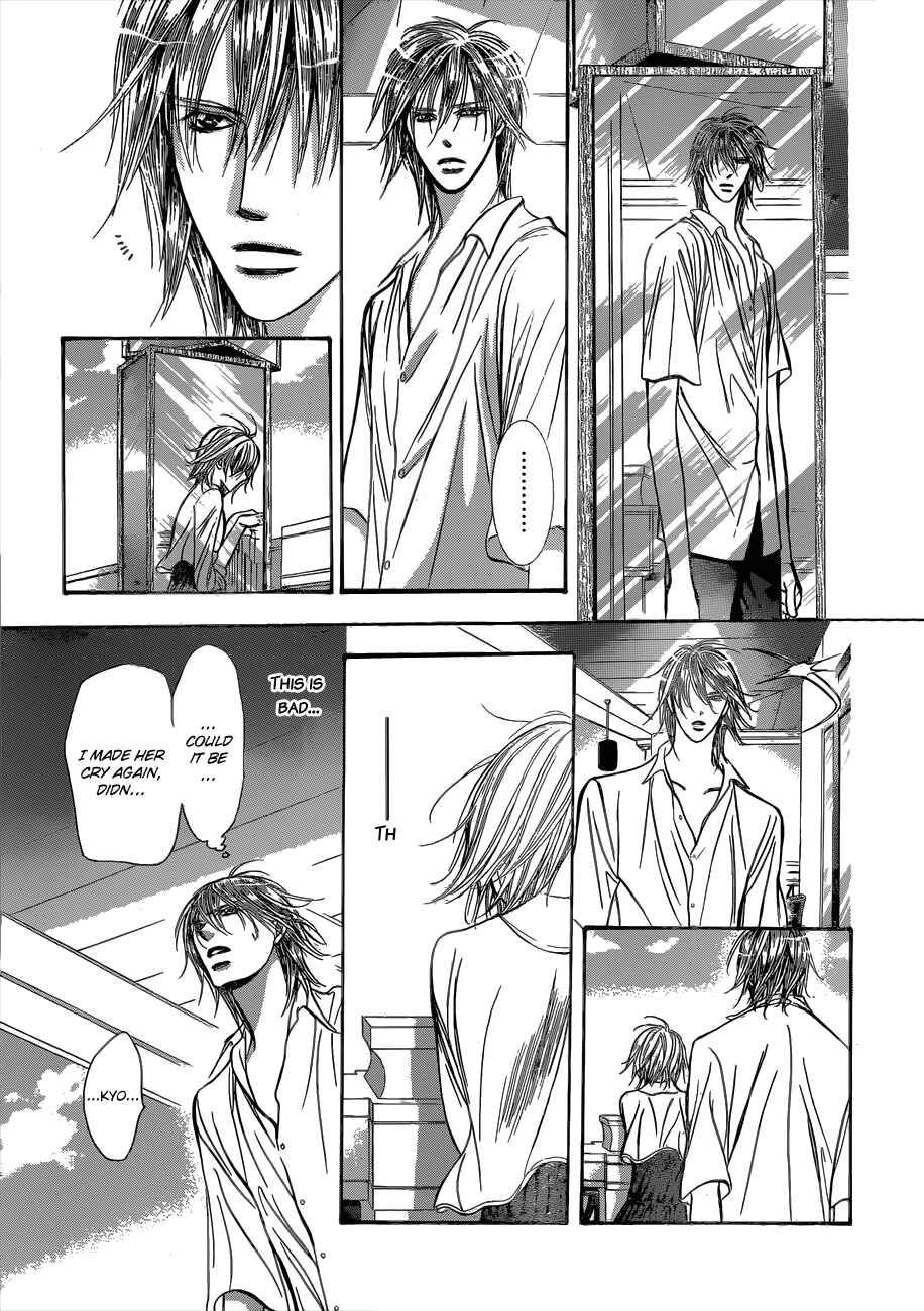 Page 25 Chapter 209 Skip Beat!
