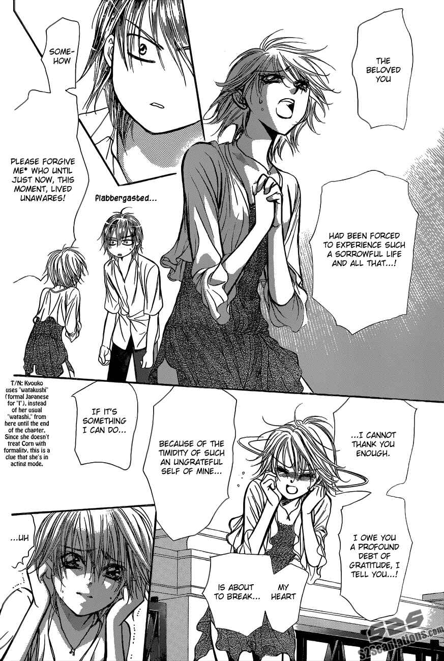 Page 28 Chapter 209 Skip Beat!