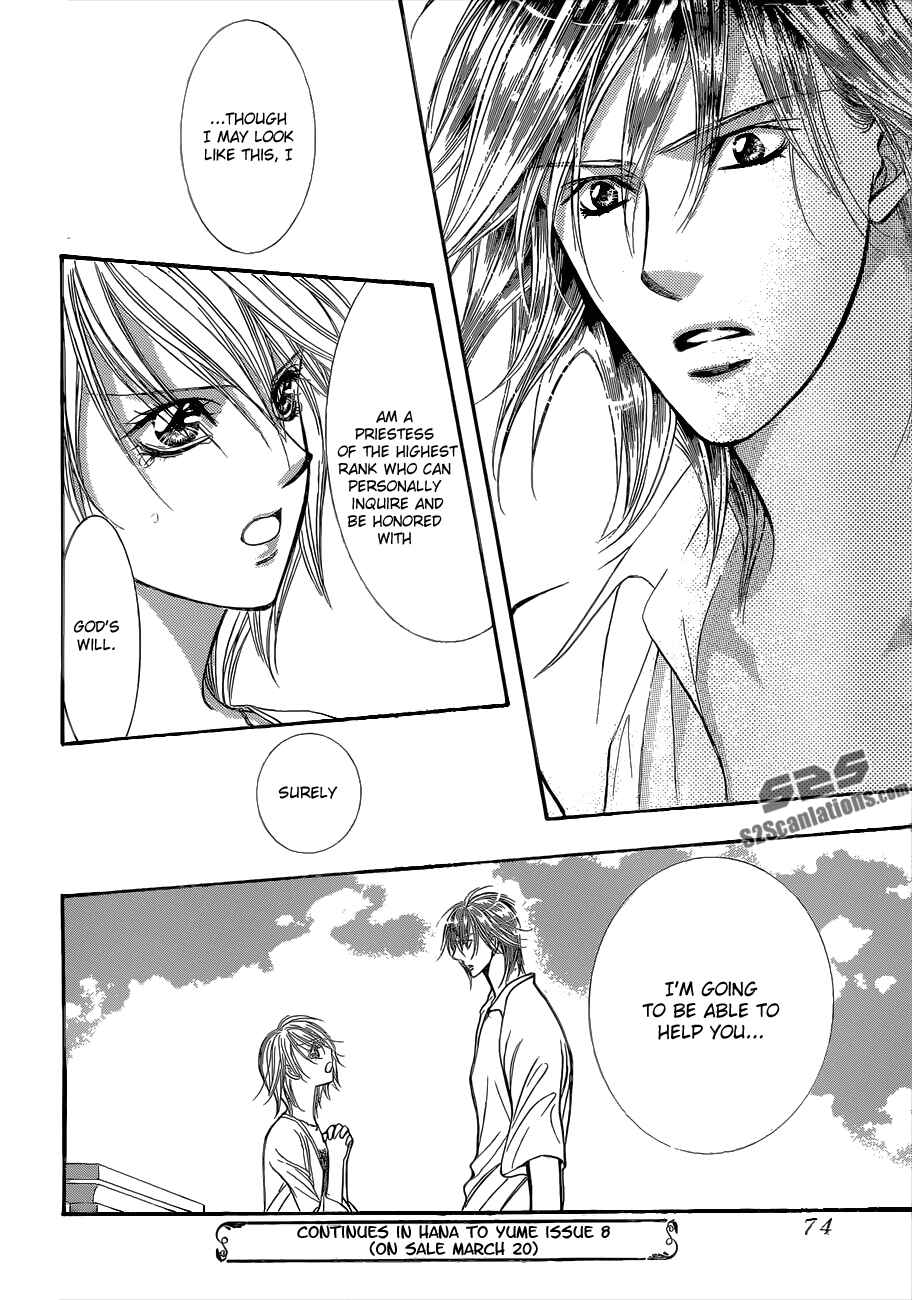 Page 30 Chapter 209 Skip Beat!