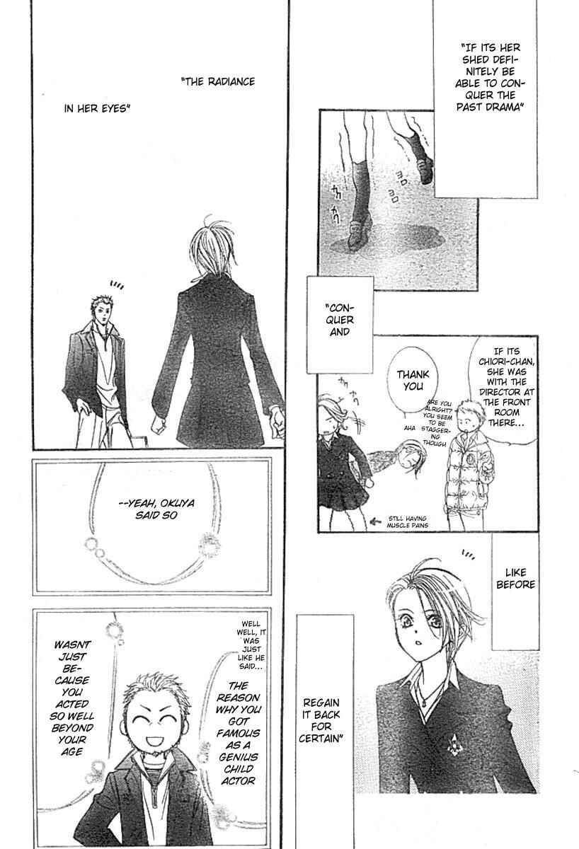 Page 16 Chapter 136 Skip Beat!