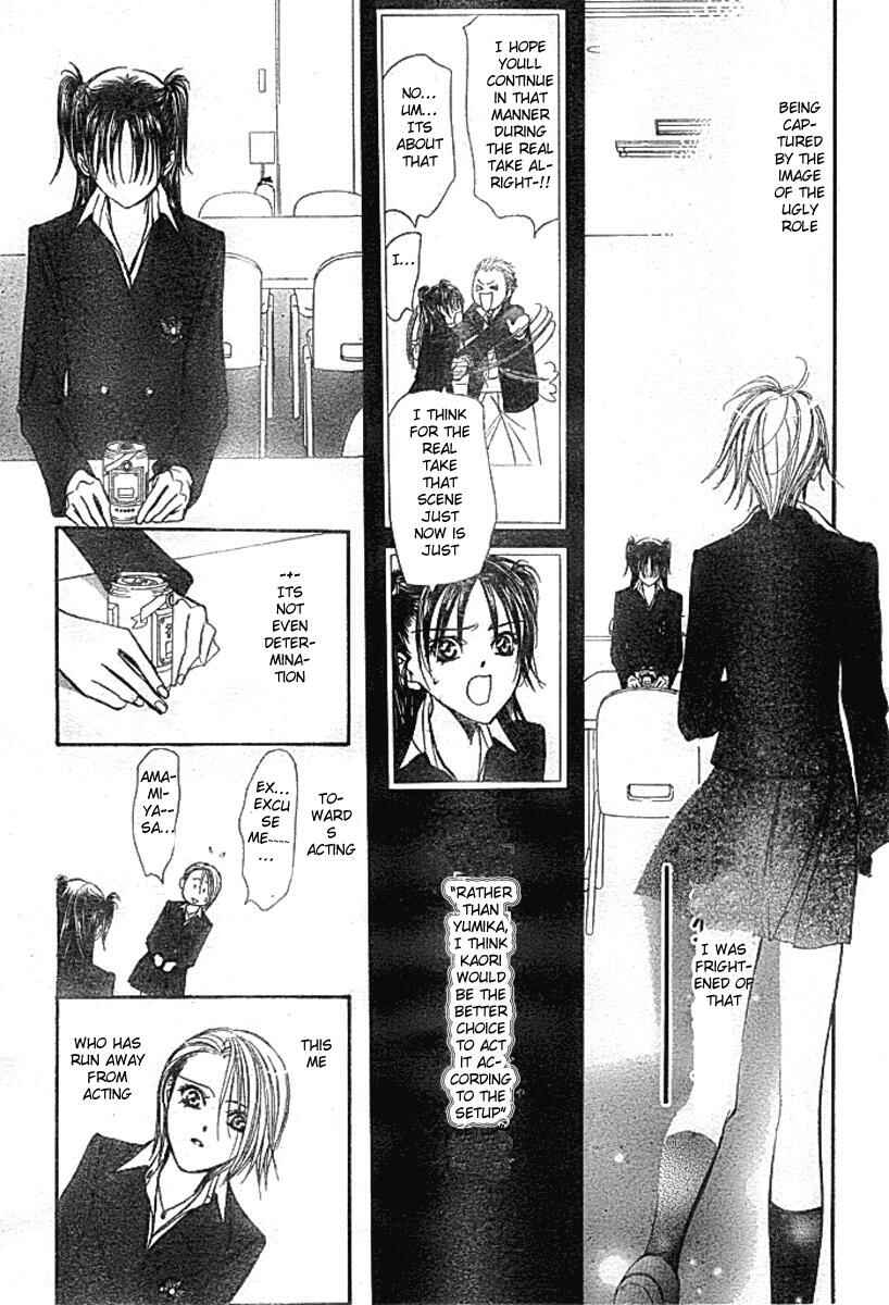 Page 19 Chapter 136 Skip Beat!