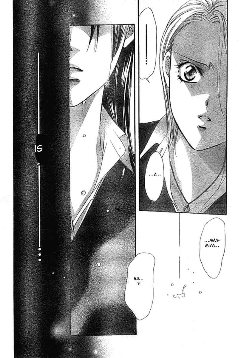 Page 20 Chapter 136 Skip Beat!