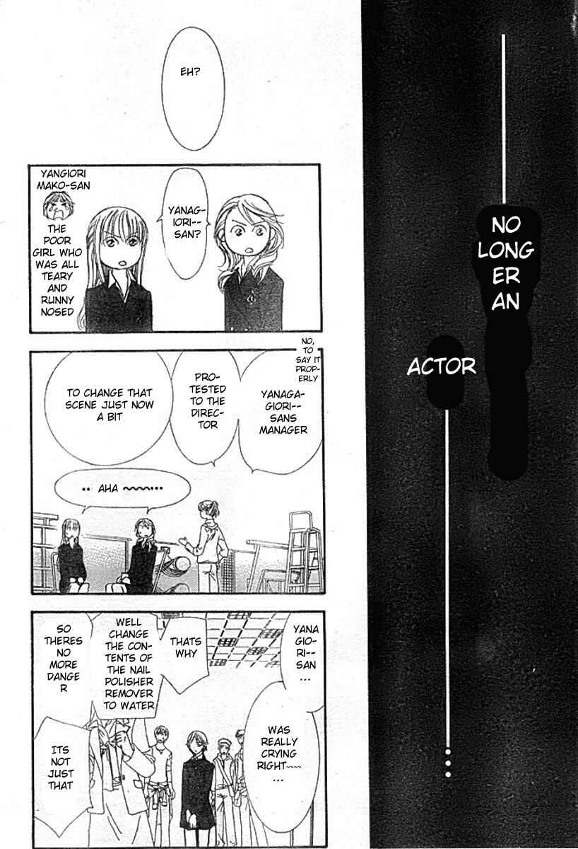 Page 21 Chapter 136 Skip Beat!