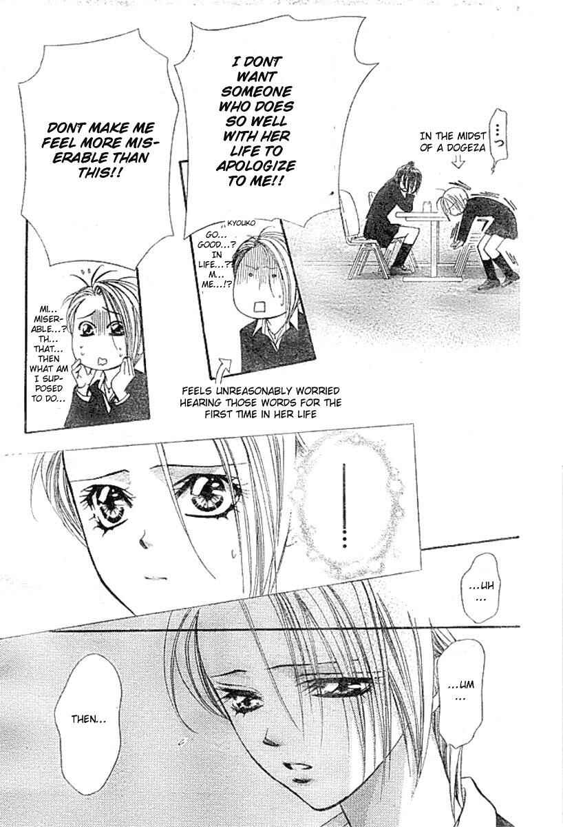 Page 24 Chapter 136 Skip Beat!