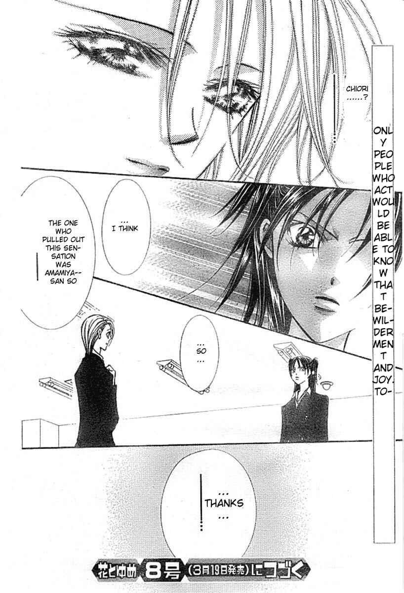 Page 29 Chapter 136 Skip Beat!