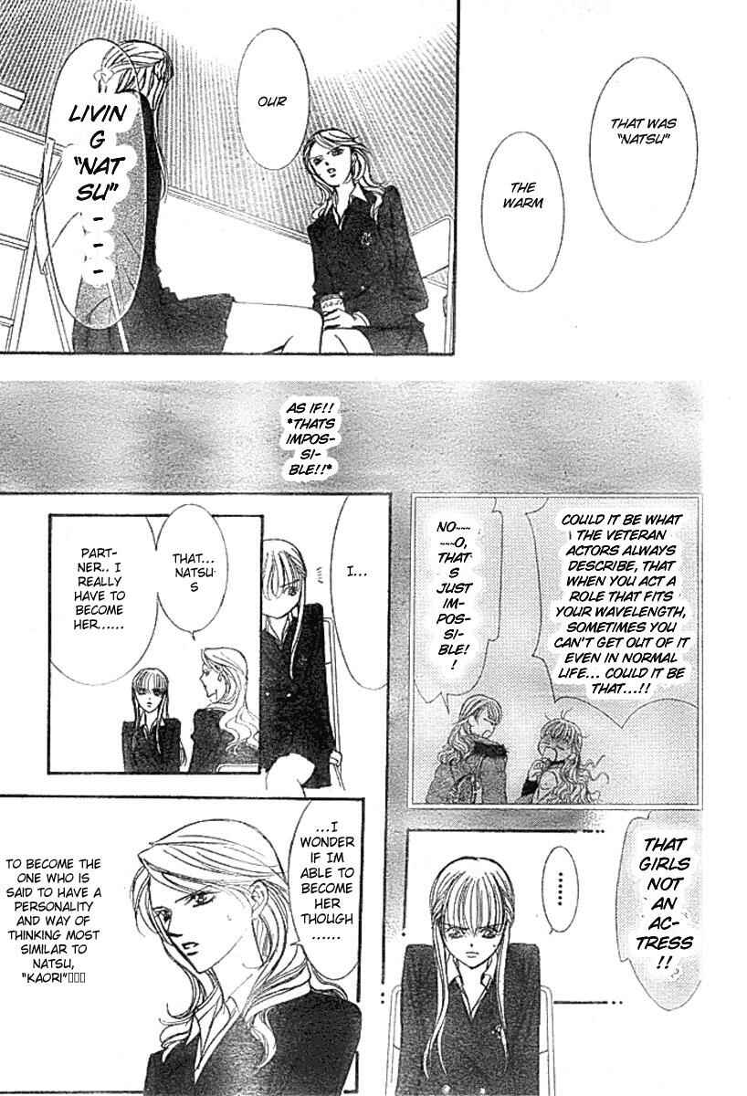 Page 5 Chapter 136 Skip Beat!
