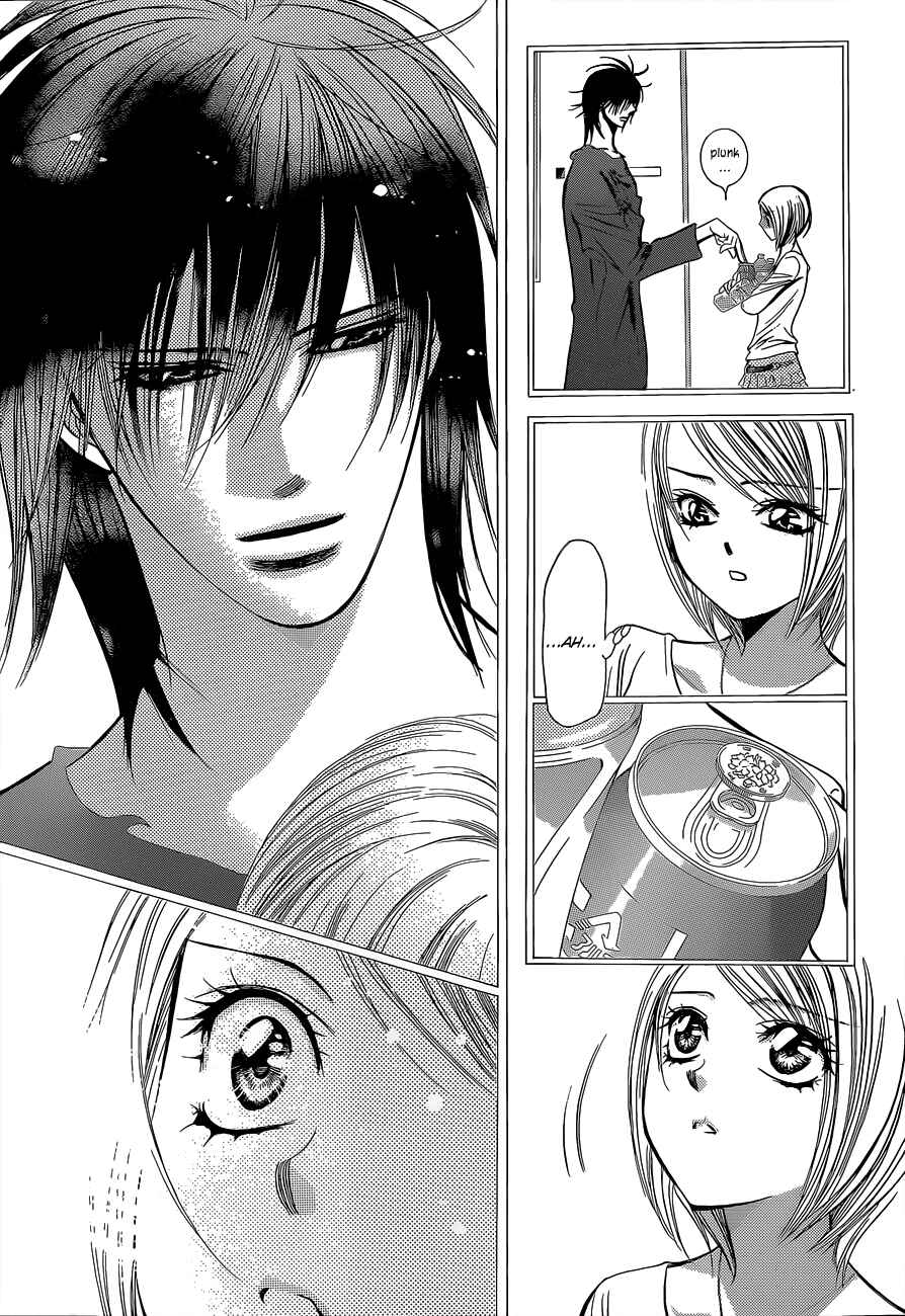 Page 10 Chapter 199 Skip Beat!