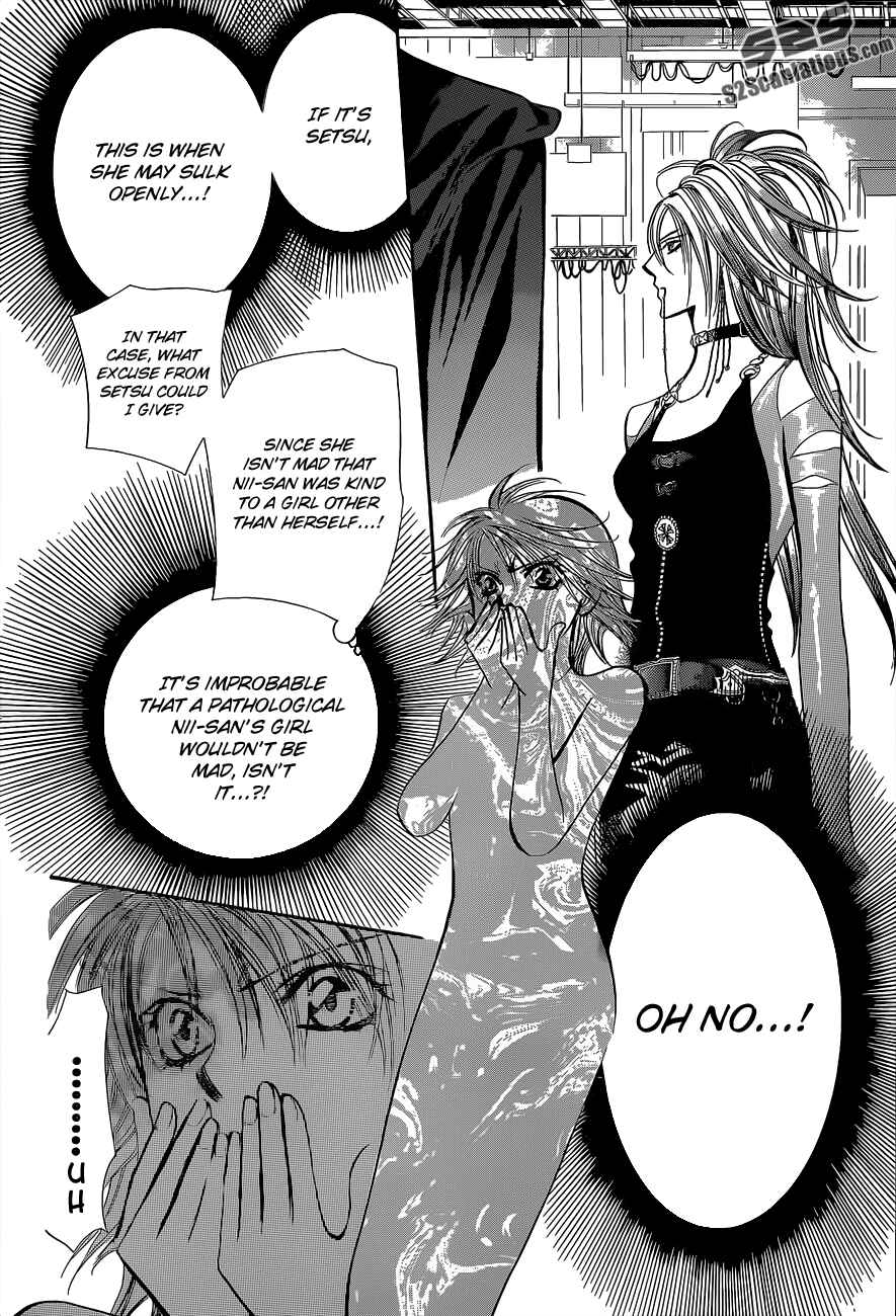 Page 17 Chapter 199 Skip Beat!