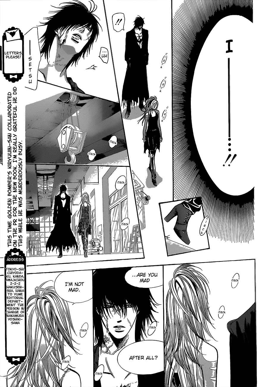 Page 18 Chapter 199 Skip Beat!