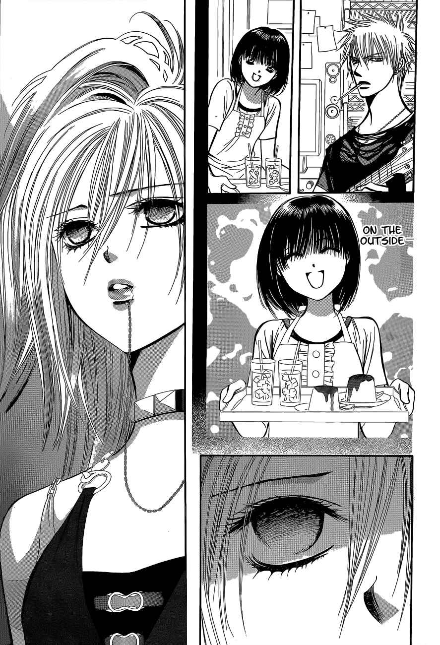 Page 24 Chapter 199 Skip Beat!