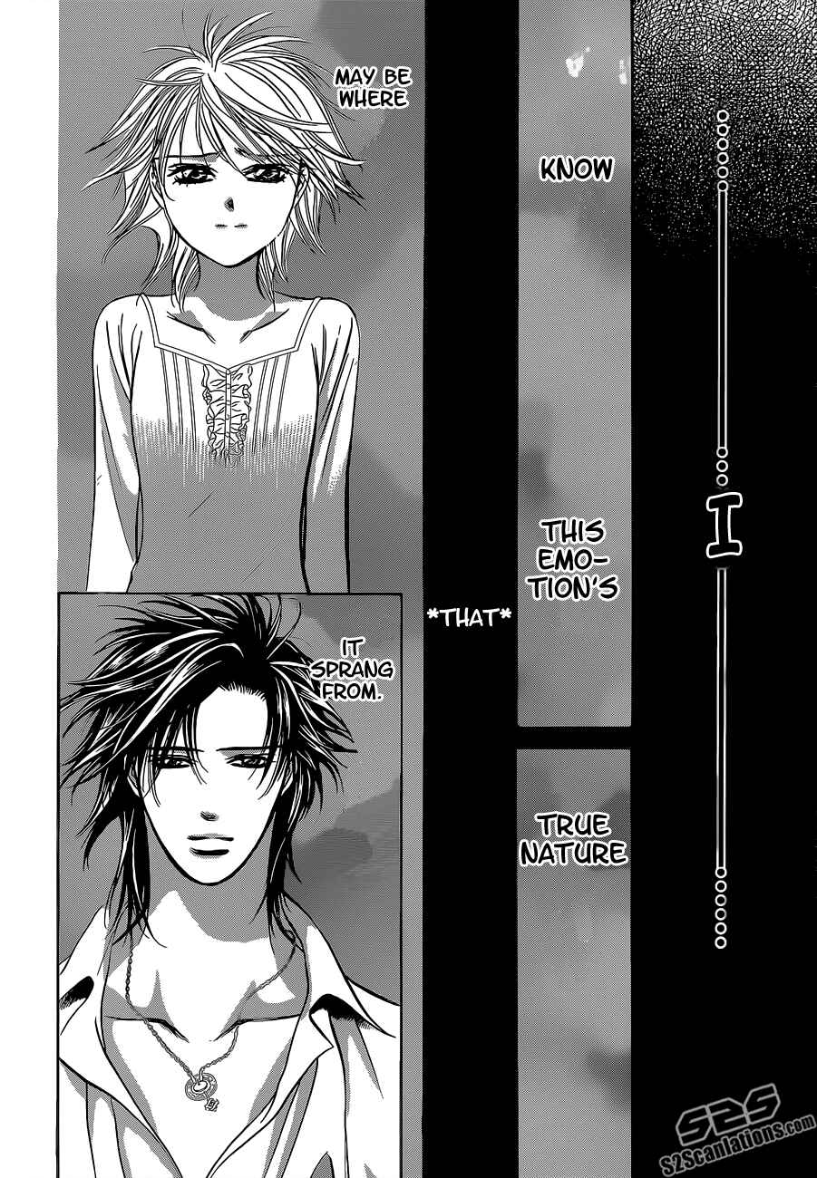 Page 25 Chapter 199 Skip Beat!