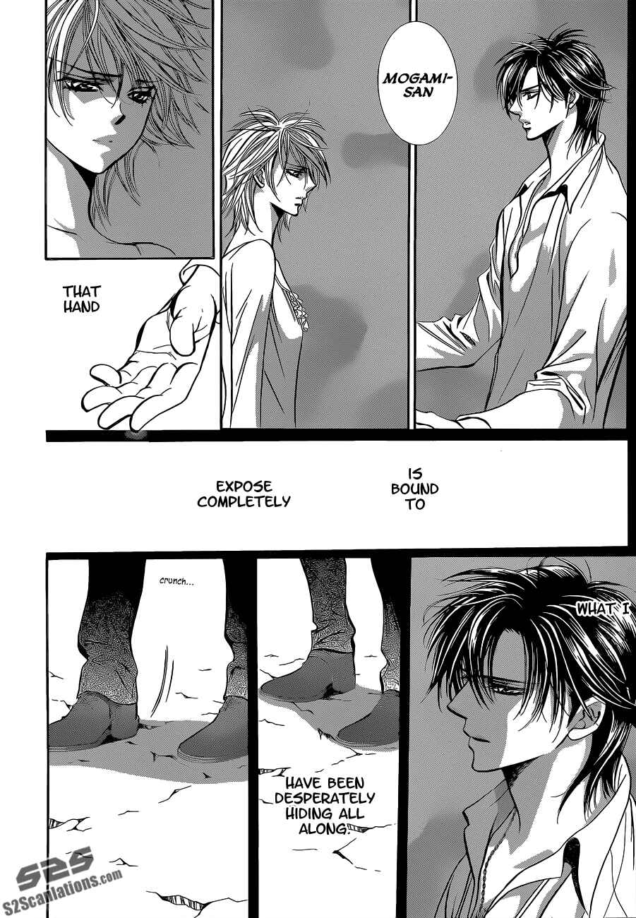 Page 27 Chapter 199 Skip Beat!