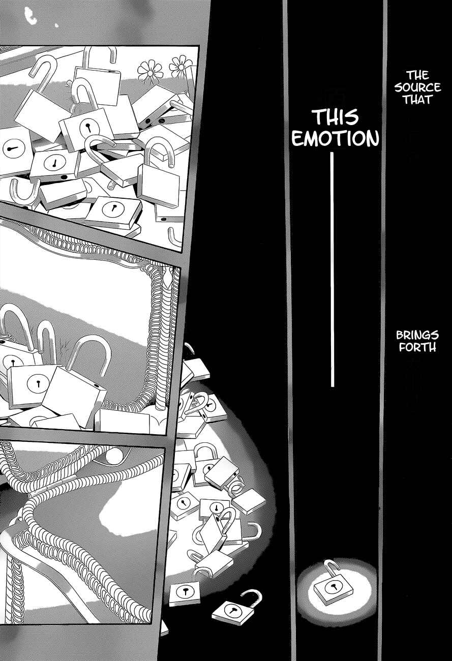Page 30 Chapter 199 Skip Beat!