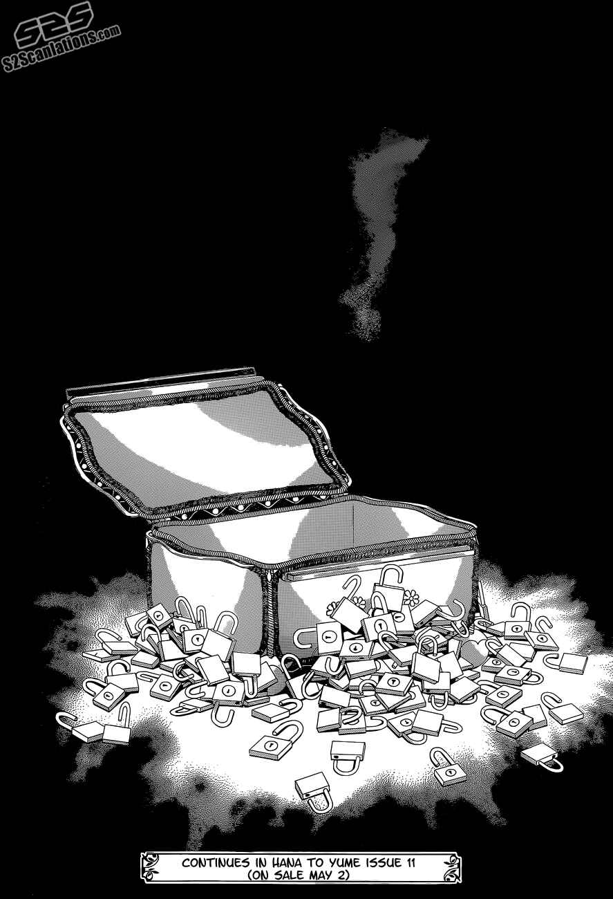 Page 31 Chapter 199 Skip Beat!
