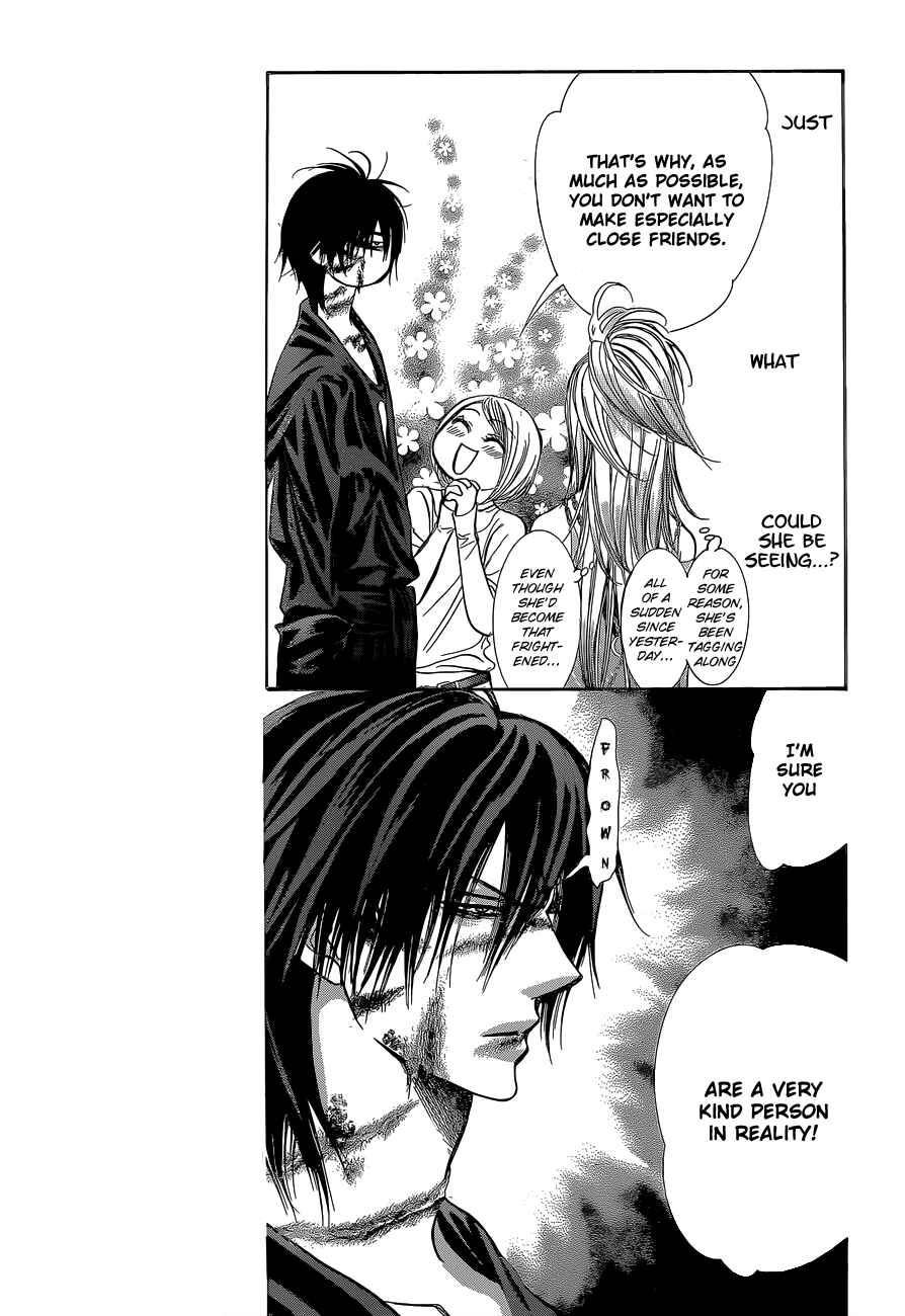 Page 4 Chapter 199 Skip Beat!