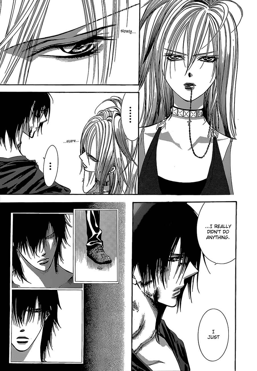 Page 8 Chapter 199 Skip Beat!