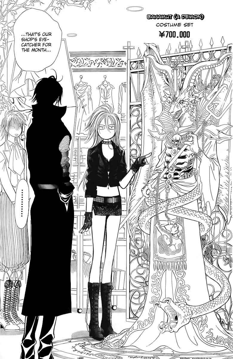 Page 12 Chapter 157 Skip Beat!